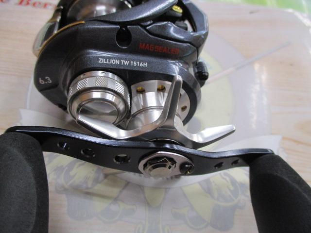 ジリオン TW 1516H｜＠ベリーネット 日本最大新品中古釣具WEB