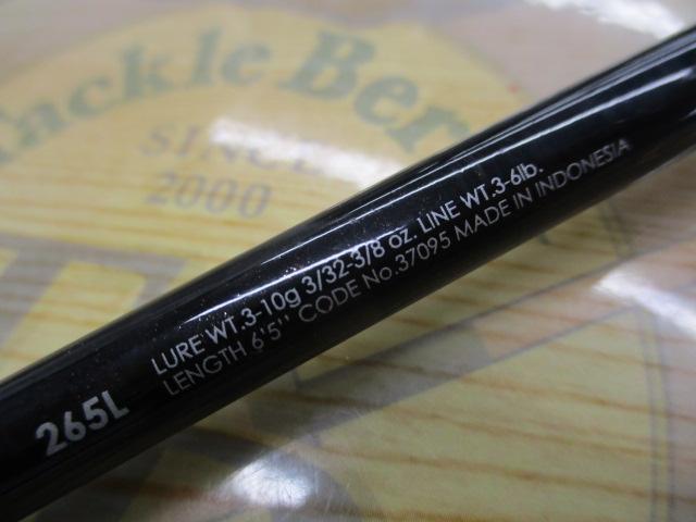 バンタム265L シマノ(SHIMANO) バンタム 265L 370952｜アウトドア用品・釣り具