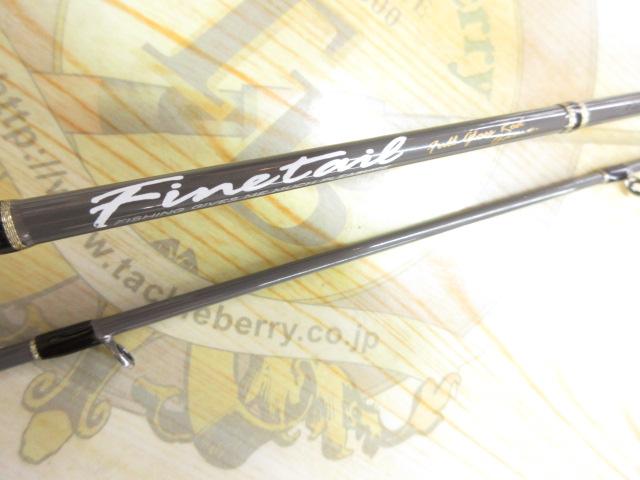 ファインテール FSG-B382UL｜＠ベリーネット 日本最大新品中古