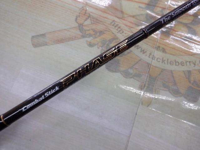 フェイズ PCSS-65M