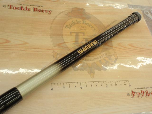 ハイパワーX浜島DX 3-530PTS｜＠ベリーネット 日本最大新品中古