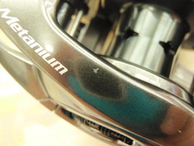 20メタニウムHG RH