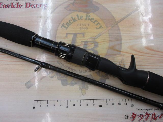 ソルティーステージKR-Xショアジギング SXJC-962MH60-KR