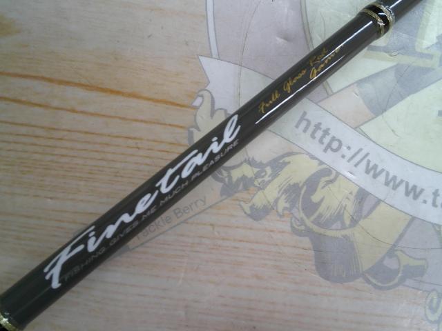 ロッド Finetail FSG-B462UL Amazon.com : Major Craft FSG-B462UL Trout Rod Fine Tail