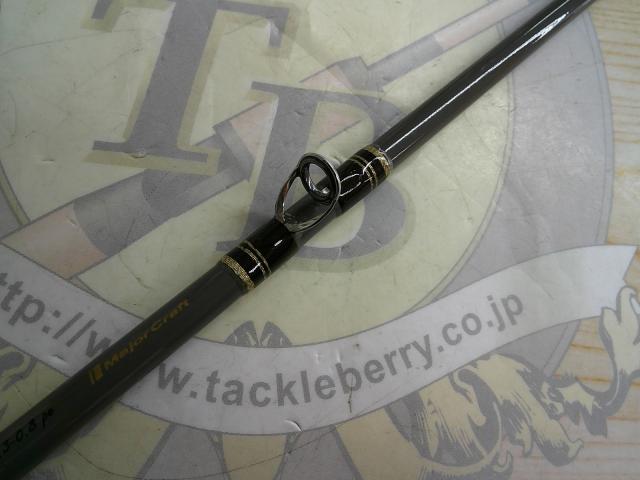 ロッド Finetail FSG-B462UL Major Craft Finetail Stream Glass FSG-B462UL – JDM TACKLE HEAVEN