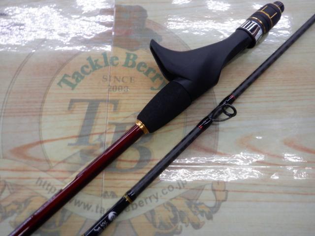 21炎月BB B69M-S｜＠ベリーネット 日本最大新品中古釣具WEBショップ