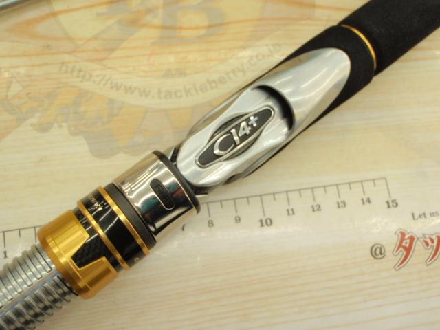 15海攻マダイリミテッド S270｜＠ベリーネット 日本最大新品中古