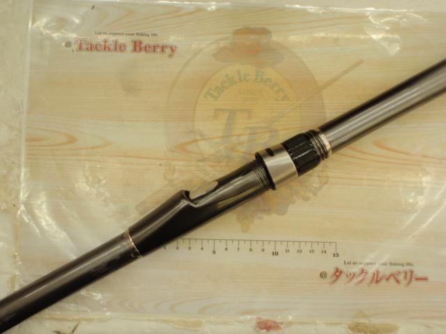 磯遠投EV 3-620PTS