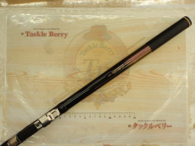がまかつ　がま磯　レセプターR 15-53 がま磯レセプターⅡ 2-53｜＠ベリーネット 日本最大新品中古釣具