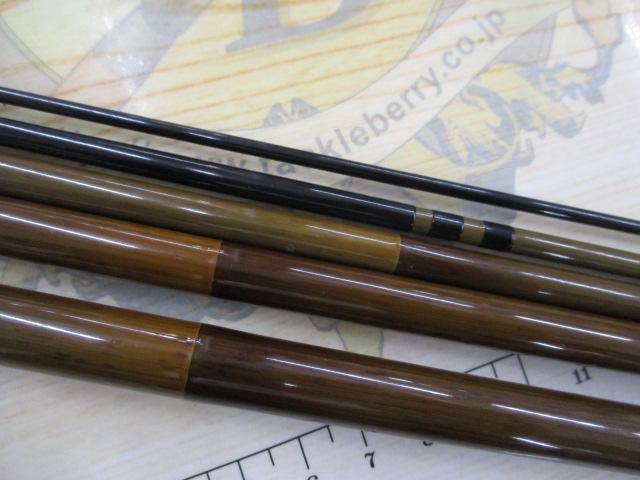 飛天弓風刃　16