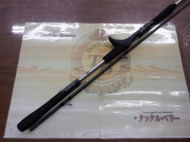 ミッドゲームCI4+ タイプ73 HH240/R