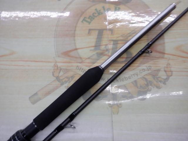 ミッドゲームCI4+ タイプ73 HH240/R