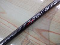 ミッドゲームCI4+ タイプ73 HH240/R