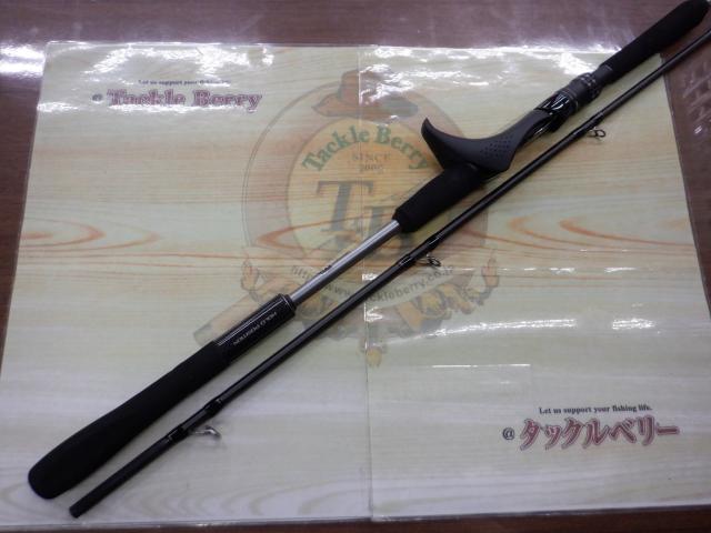 ミッドゲームCI4+ 73 H250/R｜＠ベリーネット 日本最大新品中古