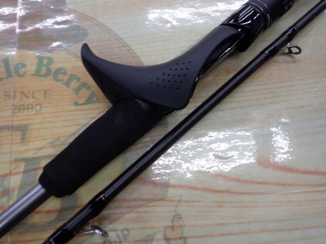 ミッドゲームCI4+ 73 H250/R