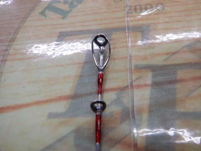 ミッドゲームCI4+ 73 H250/R