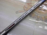 プロセクションスーパーライトSS-Ⅱ 33-400