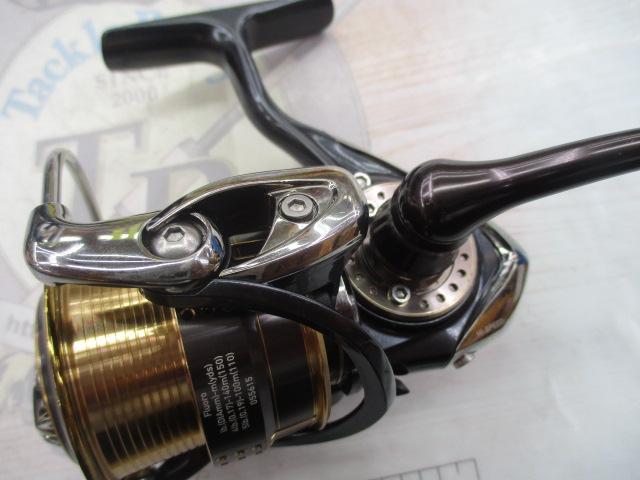 イグジスト　2505f DAIWA】【EXIST】ダイワ『15イグジスト2505F-H』00055615