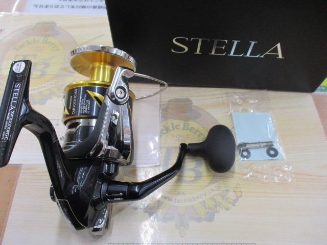 ゆうライズ 20STELLA SW 20000PG 新品未使用 20ステラSW 20000PG｜＠ベリーネット 日本最大新品中古釣具WEB