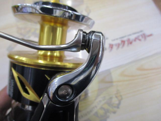 20ステラSW 20000PG