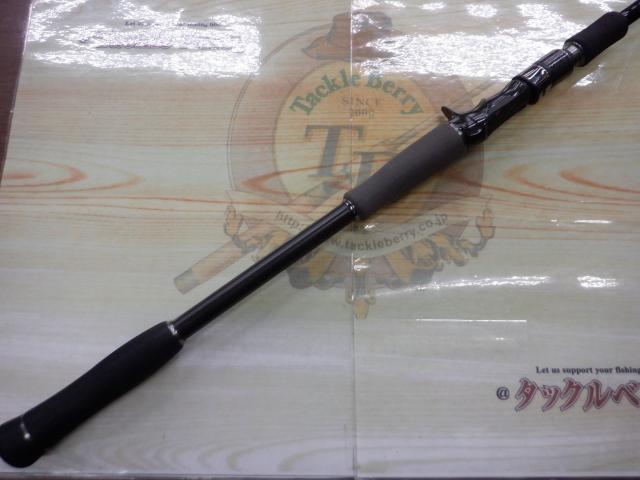 レーベンスラング LS-C72XHRST HANG OUT(EVA)