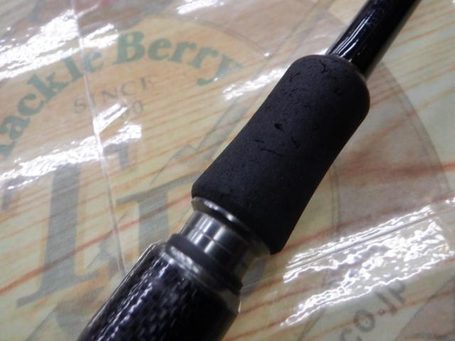 レーベンスラング LS-C72XHRST HANG OUT(EVA)