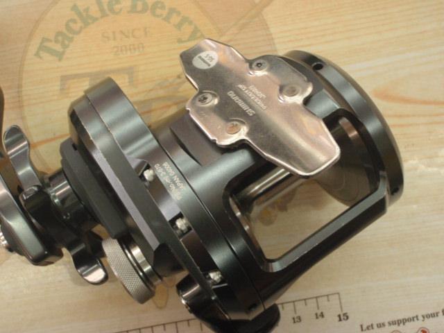 オシアジガーFC 3000HG