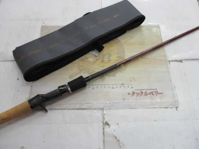 レゾンオデッサ ROC-69H