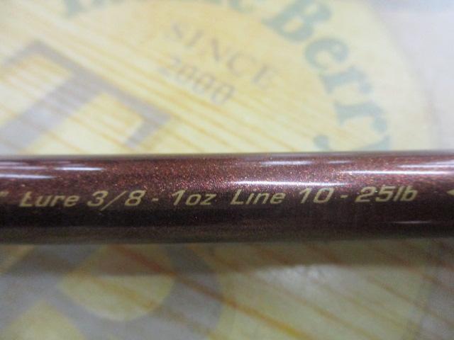 レゾンオデッサ ROC-69H