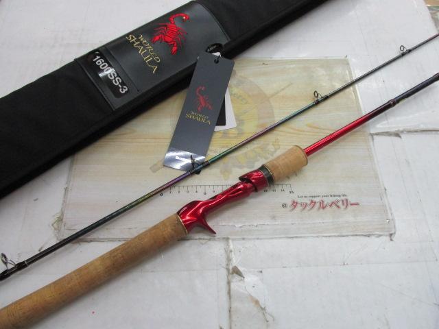 ワールドシャウラ 1600SS-3 美品 SHIMANO ワールドシャウラ 美品1600SS-3希少番手 - メルカリ