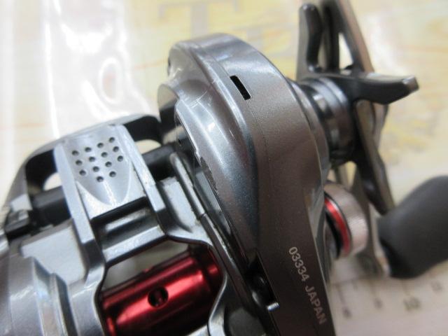 クロナーク ci4 151HG シマノ(SHIMANO) 14クロナークCI4+ 151HG☆セール特別割引品