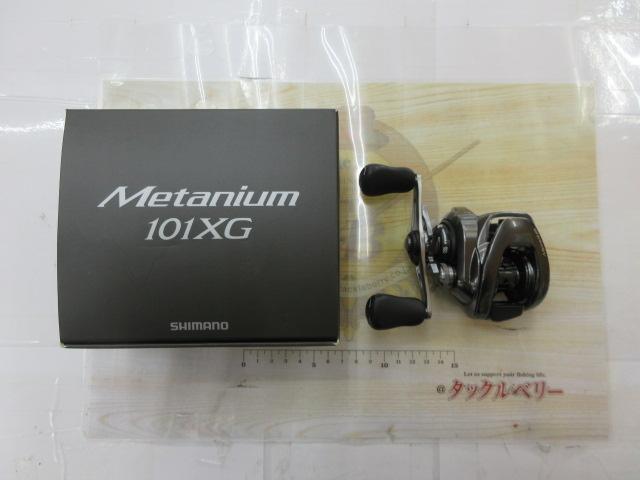 23メタニウム 101XG｜＠ベリーネット 日本最大新品中古釣具WEBショップ