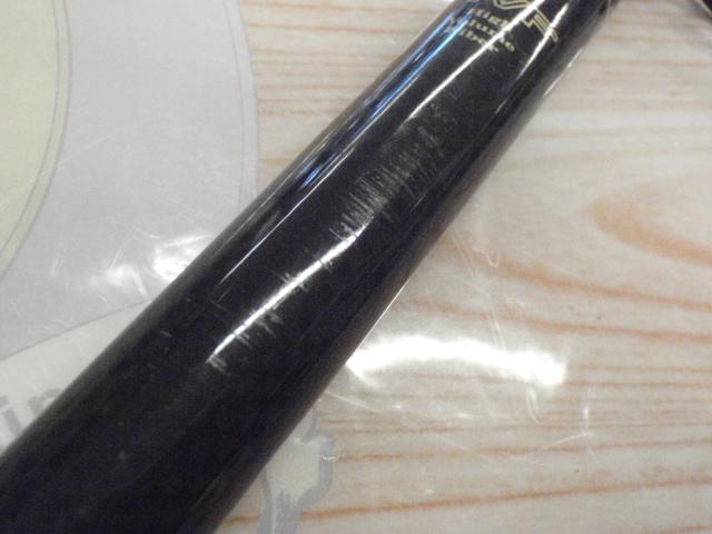 ダイワ 大島磯 クレッサ　1.2-530 大島磯クレッサ 1.2-53｜＠ベリーネット 日本最大新品中古釣具