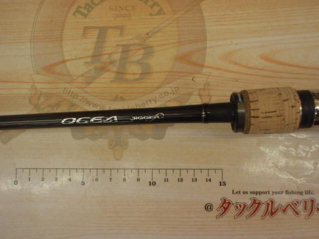 19オシアジガーインフィニティ B61-10｜＠ベリーネット 日本最大