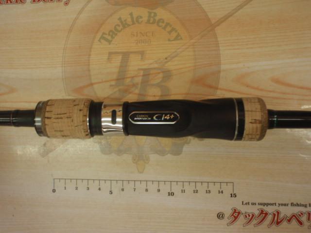 オシアジガー インフィニティ　B61-10 19 オシアジガー インフィニティー B6110 – フィッシング