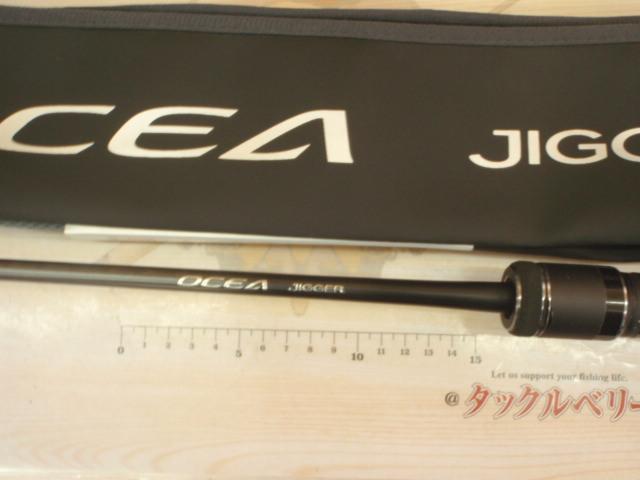 osica オシカ リアス・グレモリー PSA10 5連番 セット PSA10 連番セット ハイスクールD×D リアス・グレモリー 姫島朱乃