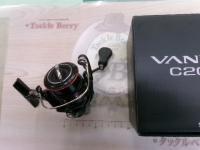 20ヴァンフォード C2000S
