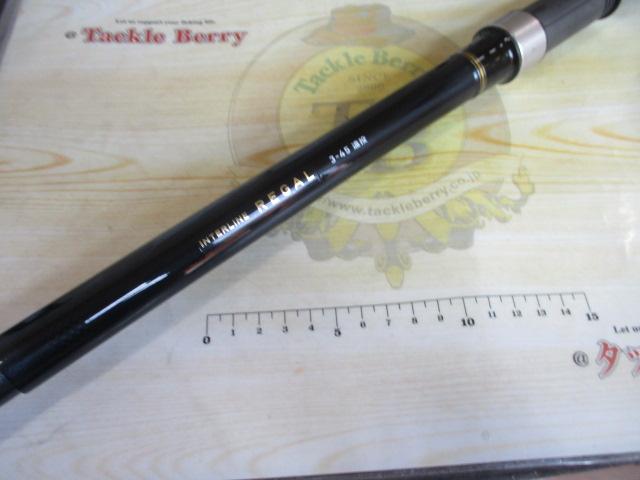 ILリーガル 3-45遠投｜＠ベリーネット 日本最大新品中古釣具WEB