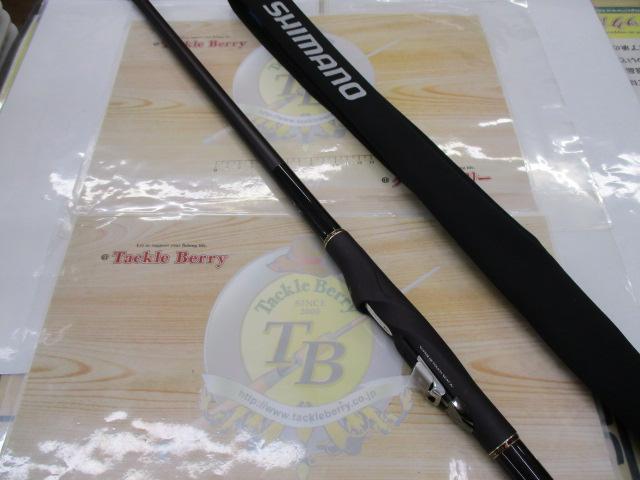 ベイシスイソ 1-530