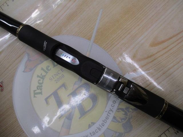 ベイシスイソ 1-530