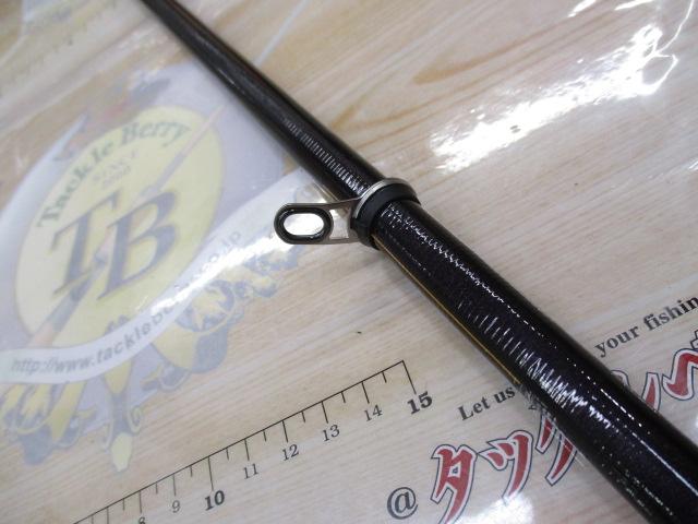 ベイシスイソ 1-530