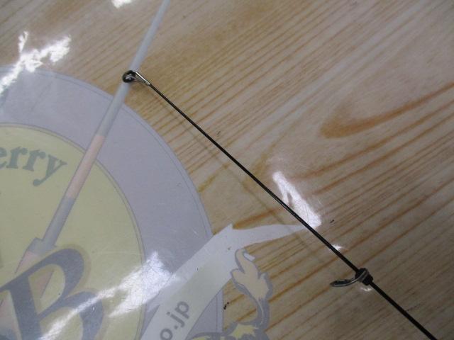 ベイシスイソ 1-530