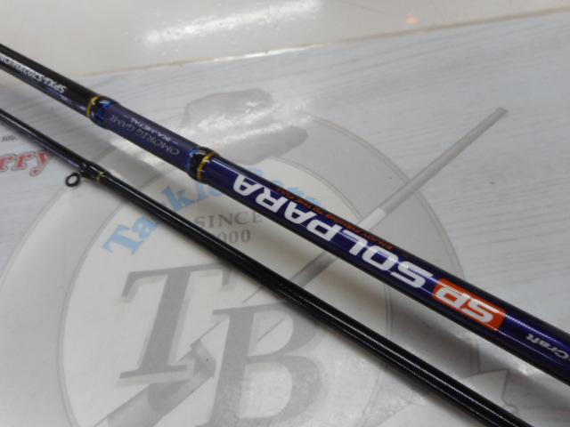 【未使用品】メジャークラフト ソルパラ SPXJ-S702XH/OMORIG Major Craft ○メジャークラフト ソルパラ SPXJ-S702XH/OMORIG