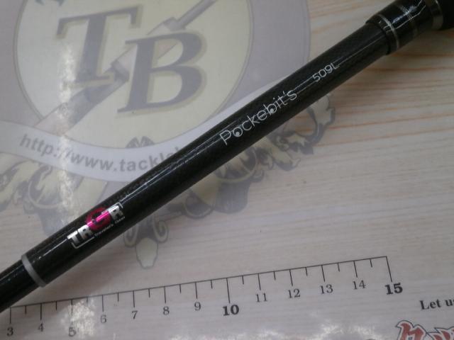 ポケビッツ 509L