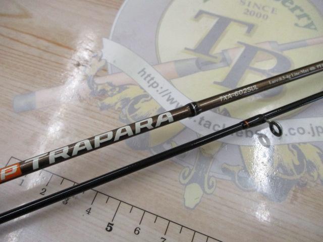 トラパラ TXA-602SUL