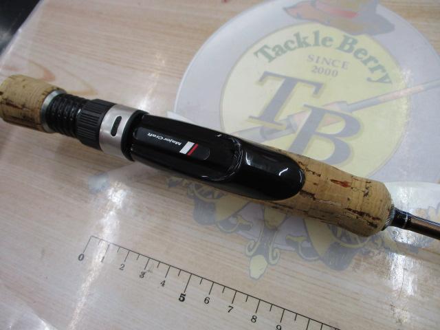 トラパラ TXA-602SUL