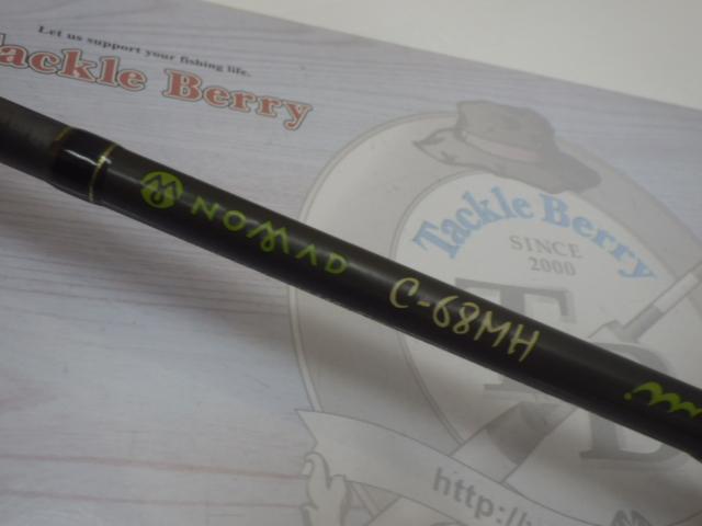 ノマド C-68MH