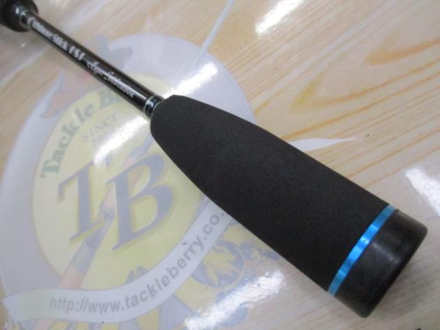 オフショアスティック HSJ-S64/3L