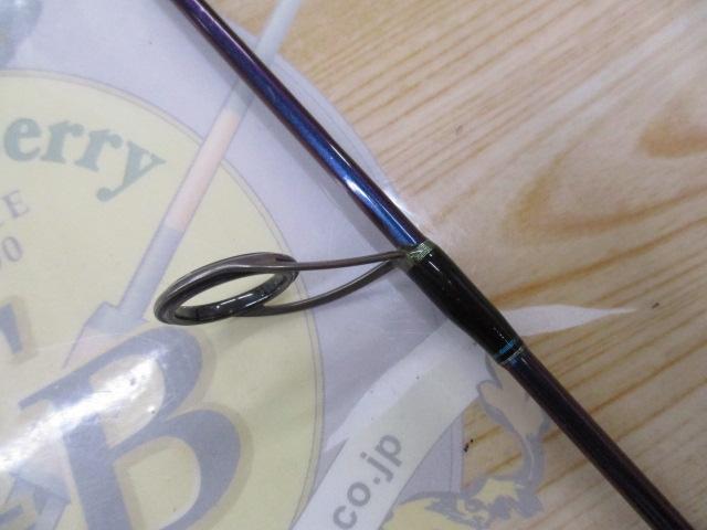 オフショアスティック HSJ-S64/3L