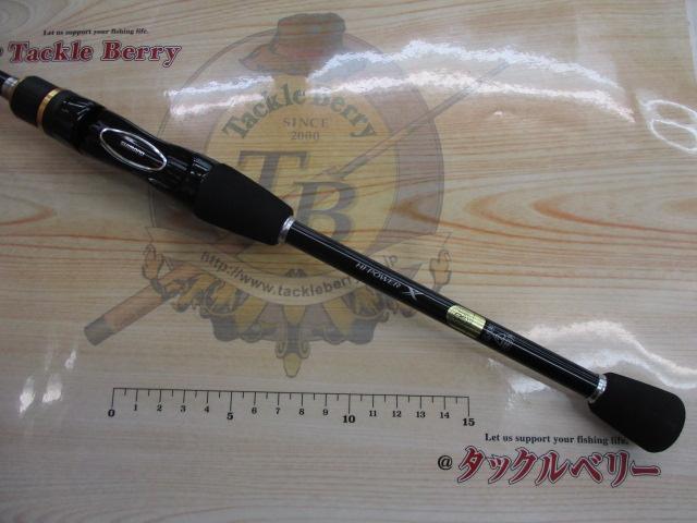 フリーゲームXT S610LS｜＠ベリーネット 日本最大新品中古釣具